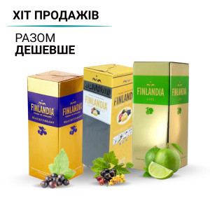 Набір Мікс №15 Finlandia (Blackcurrant 2L+Lime 2L+Nordic Berries 2L)